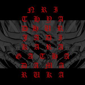 Nrithyadhurjadikaragathadamaruka