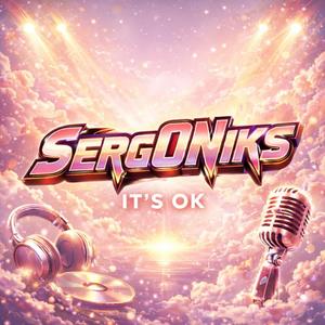 Листай (Slowed)