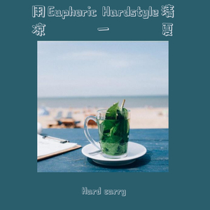 薄荷糖(Orignal mix）