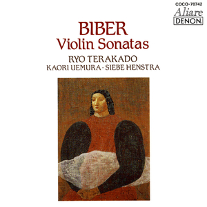 8つのヴァイオリン・ソナタ集より ソナタ第5番ホ短調 (without indication)-Adagio