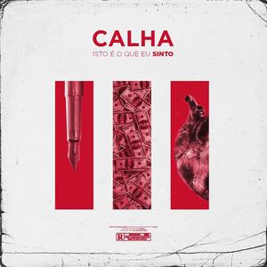 Isto é o que eu sinto