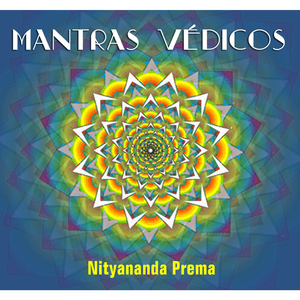 Yasya deve para bhaktir