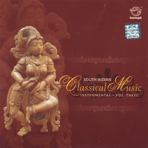 Mokshamugaladha Saramathi - Adi - Thyagarajar - E.Gaayathri Ve