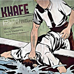Khafe (feat. Shayan Etebar)