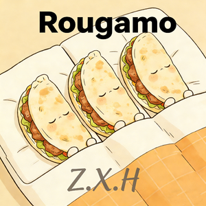 肉夹馍事件