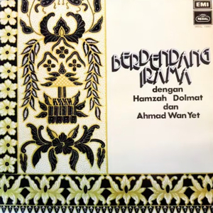 Kenang Daku Dalam Doamu