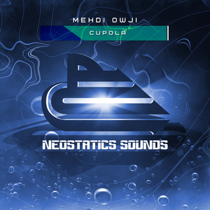 Cupola (Extended Mix)