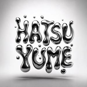 Hatsuyume