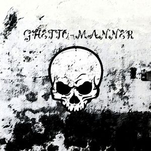 街头式 Ft.WHISKYBO17LUV、LC-林兮