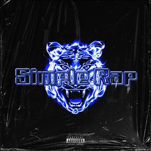Simple Rap（prod.byGunz4Hire）
