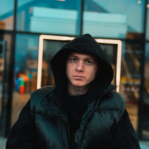 Не серьёзно