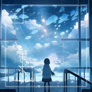 지친 모두를 위해