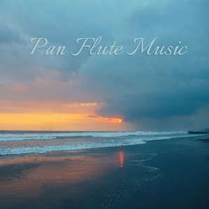 노스텔지아 (파도소리)