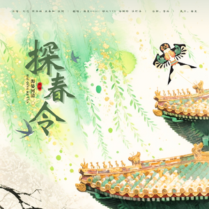 糟糕和闺蜜一起穿书后把反派玩坏了