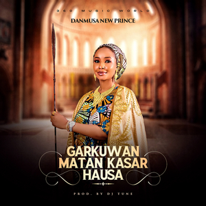 Garkuwar Matan Hausa