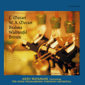 スケーターズ・ワルツ