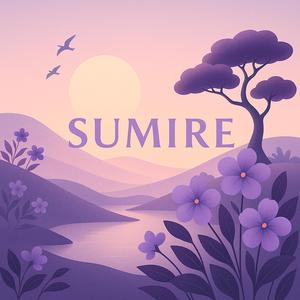 SUMIRE
