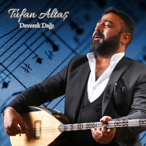 Deverek Dağı