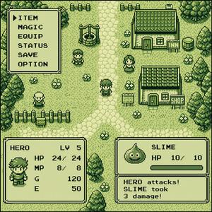 Battle! (Rival)