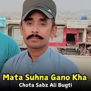 Matlab Dosta Matlabi Yara