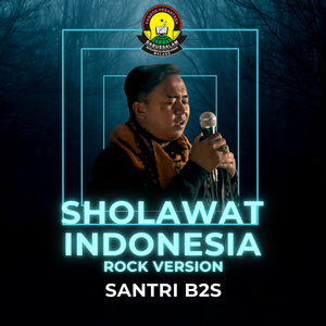 Sholawat Indonesia (Rock Version) (2022 Remastered Version)