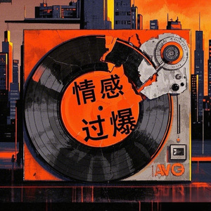 第七分钟便利店