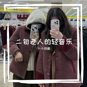 轻音乐-零点不整（小小的敏 remix）