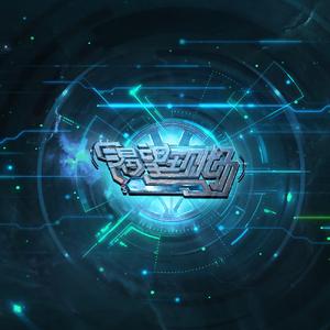 等待 (Live)（翻自 韩磊）