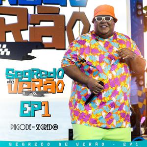 Sambadinha/ Essa Mina