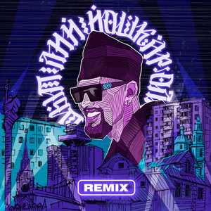 Мортал Комбат