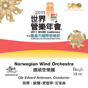 Symphony No. 1, "Solitude Standing":II. Recitative: Slow - Fast