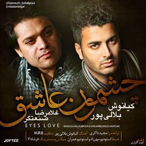 Cheshmon Ashegh (feat. Gholamreza Sanatgar)