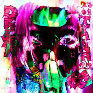 DOWN2EARTH (feat. Pr3ttyUxly)