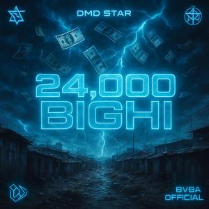 BIGHI (feat. Bvba Official)