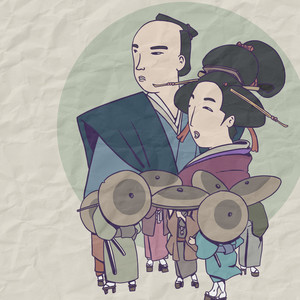 Ame no oto (雨 の 音)