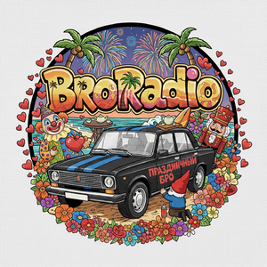 Мурашки по коже (Валентинка)