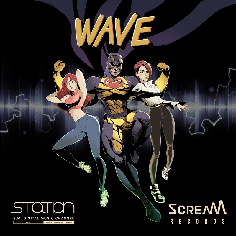 Wave封面