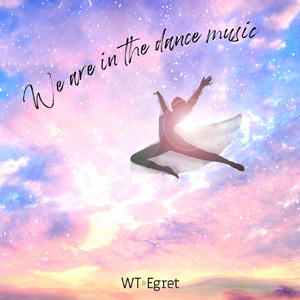we are in the dance music