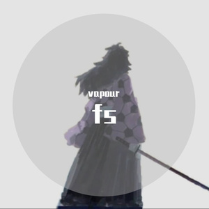 徐良-坏女孩（vapour remix）