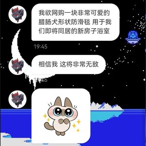 你转学的第七年
