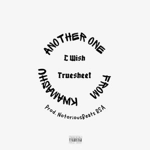 Ukuba Nawe (feat. G Randz)