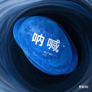 股市里的泡沫