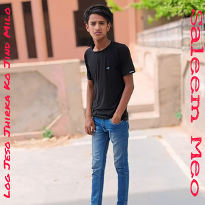 Log Jeso Jhirka Ko Jind Milo
