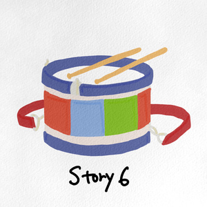 할머니 어디가?