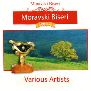 Sve su moje niti pokidane