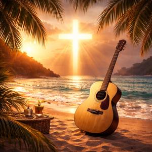 Purihin Ka O Diyos (Various Tagalog Worship Artists)