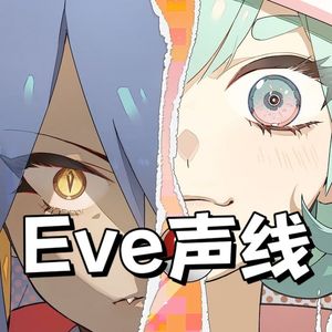 Glorious Day(Cover:Eve)