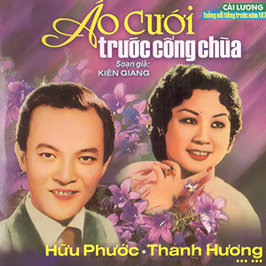 Áo Cưới Trước Cổng Chùa 1