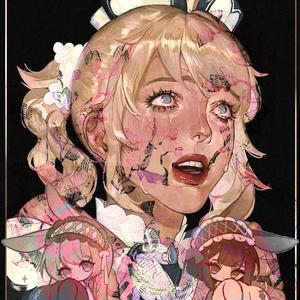 I Don't Gotta Pretend