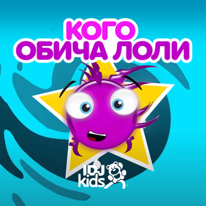 Сняг падна по целия свят